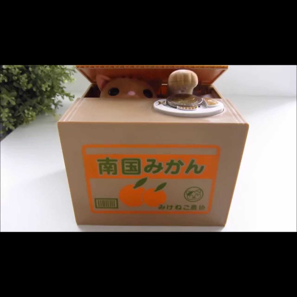 Sneaky Kitty Bank